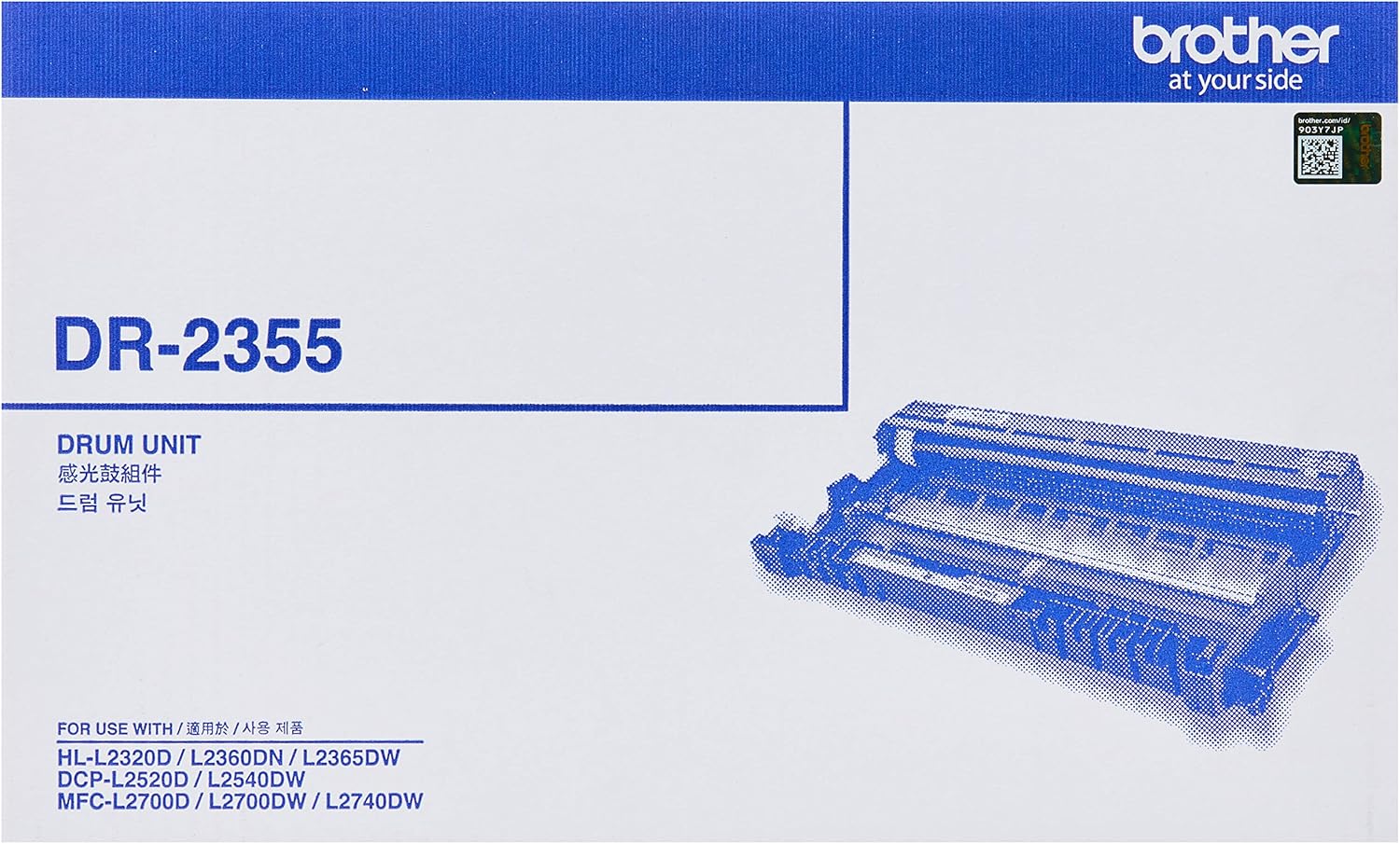 Brother DR-2355 ASA Mono Drum Unit, 12000 Pages, Black