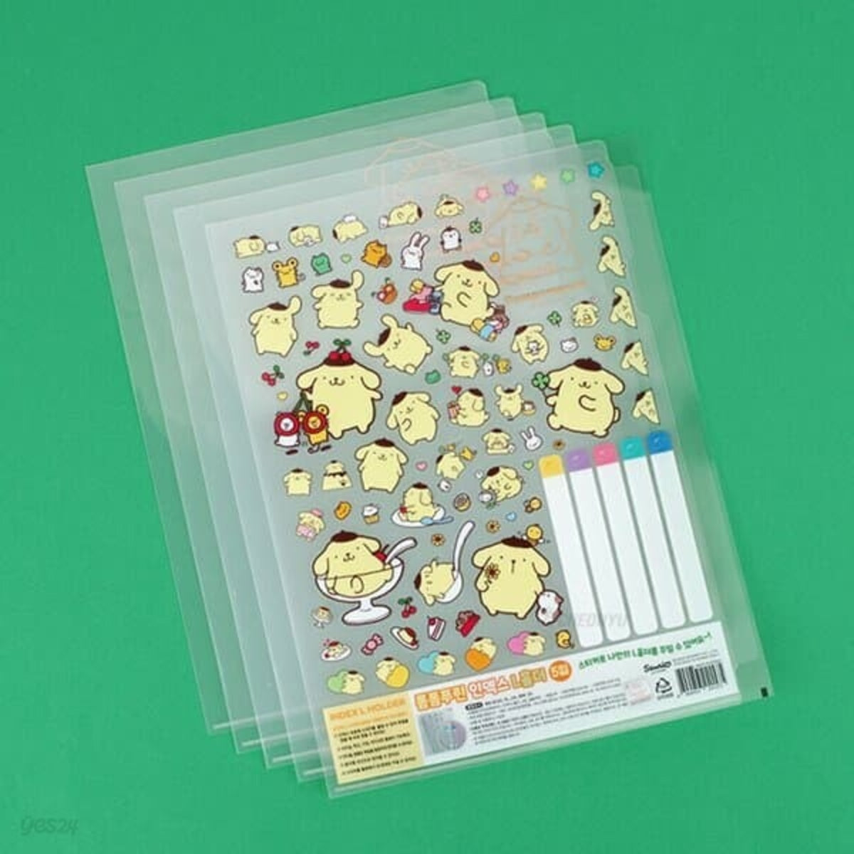 Sanrio Pompompurin Index L-Shape Folder Set with Sticker