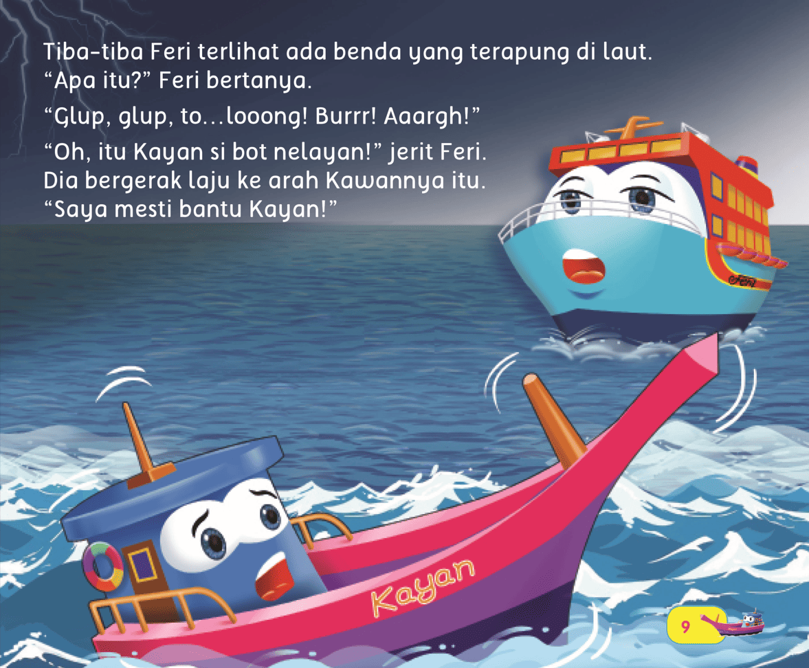 Kayan Perlukan Bantuan!