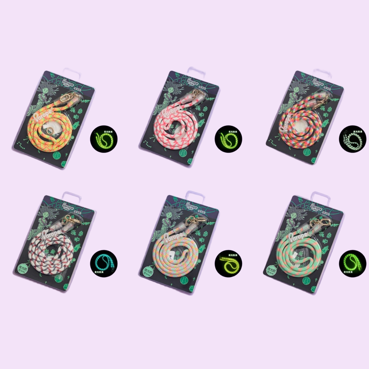 Phone Sling Strap 8Mm/1.2M - Night Glowing