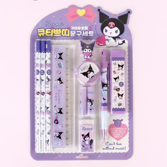 Sanrio Kuromi Petit Stationery Set