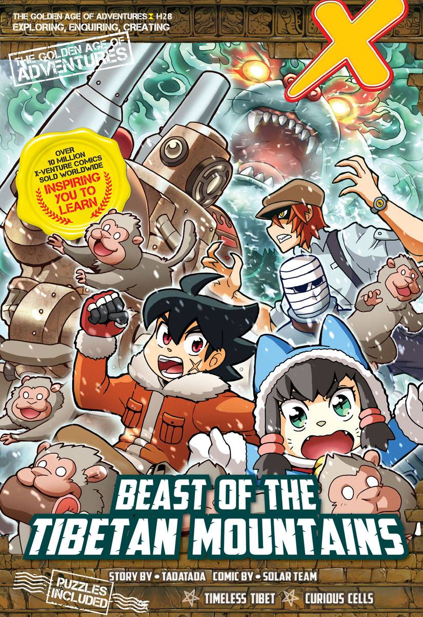 XVENTURE TGAOA: BEAST OF TIBETAN MOUNTAI