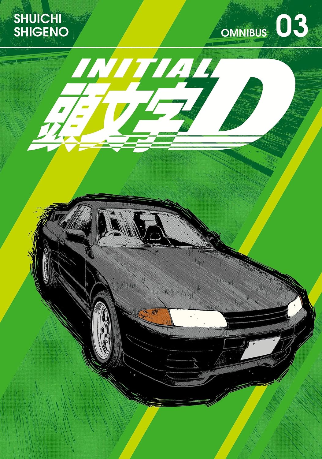 Initial D Omnibus 3 (Vol. 5-6) (Manga)