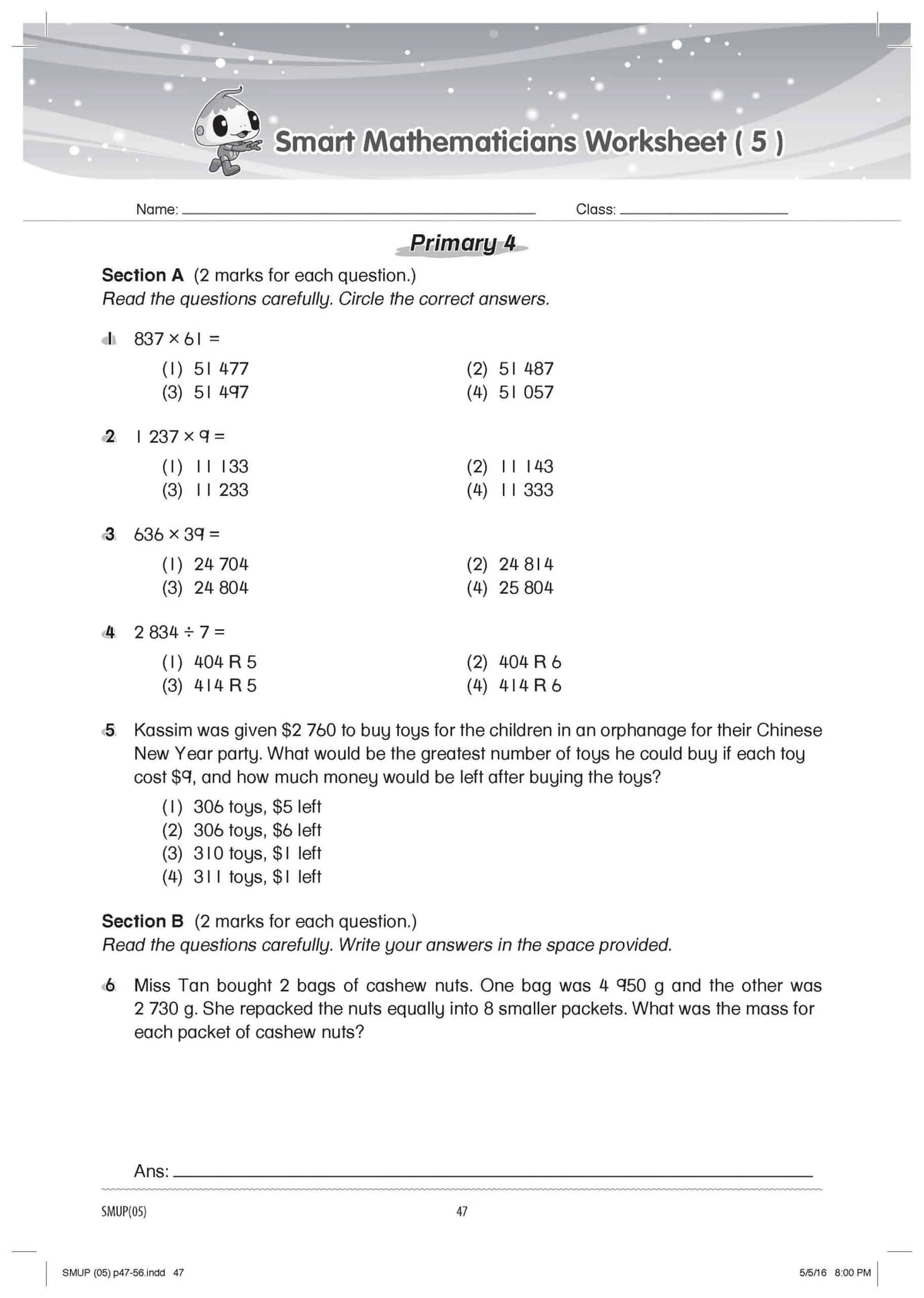 Smart Mathematicians 2026 Upper Primary