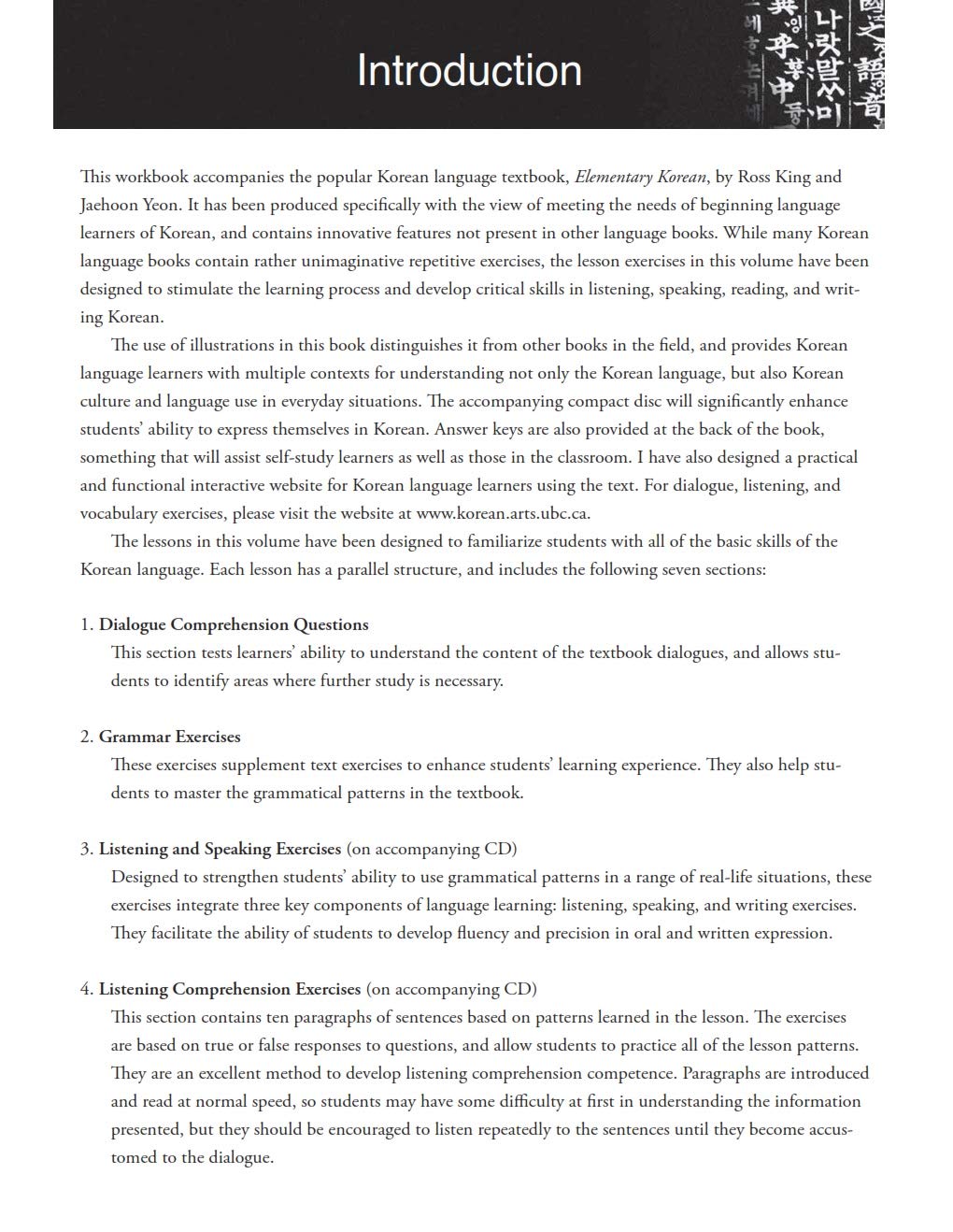 Elementary Korean Workbook: A Complete Language Activity Book for Beginners