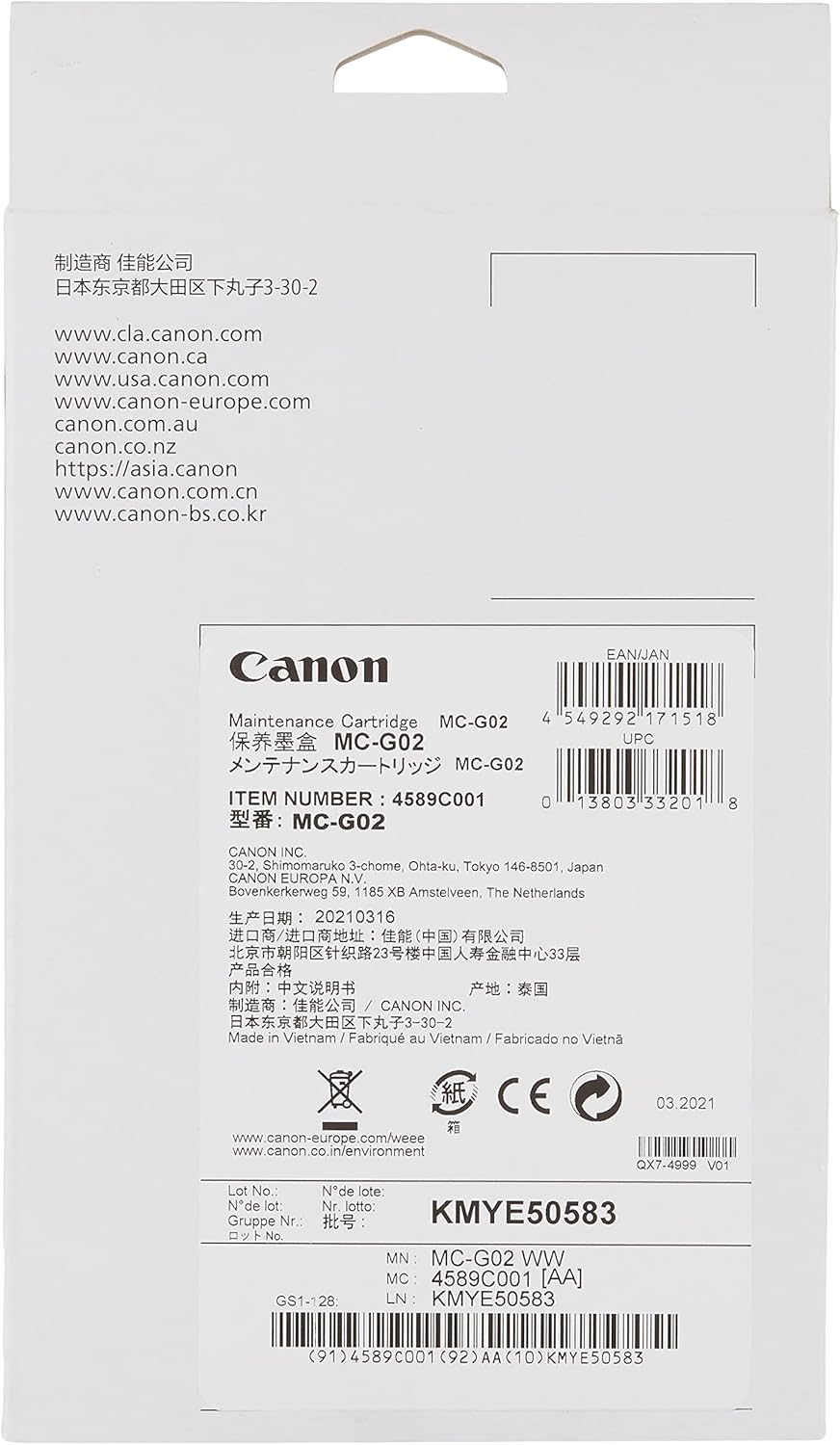 Canon MC-G02 WW