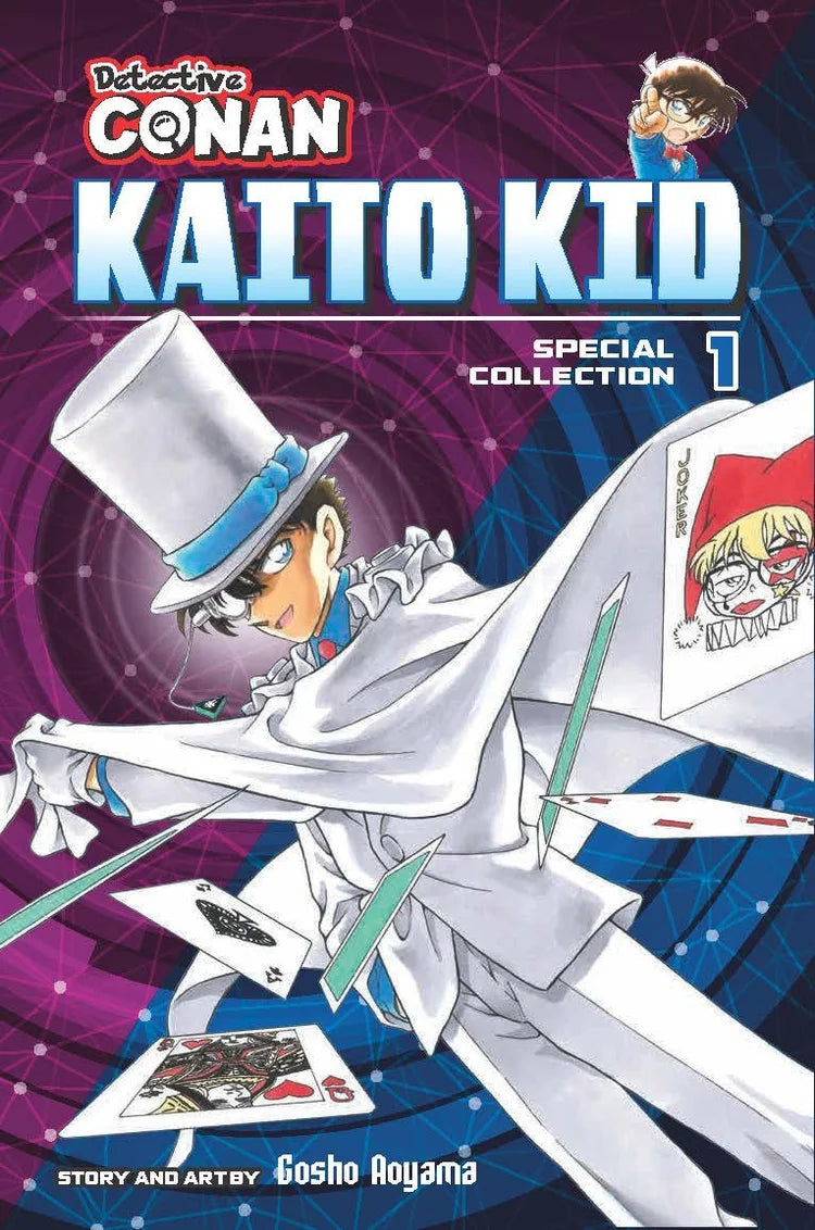 Detective Conan: Kaito Kid Special Collection - Vol. 1