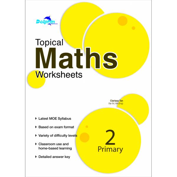 Primary 2 Topical Maths Worksheets (Pack)