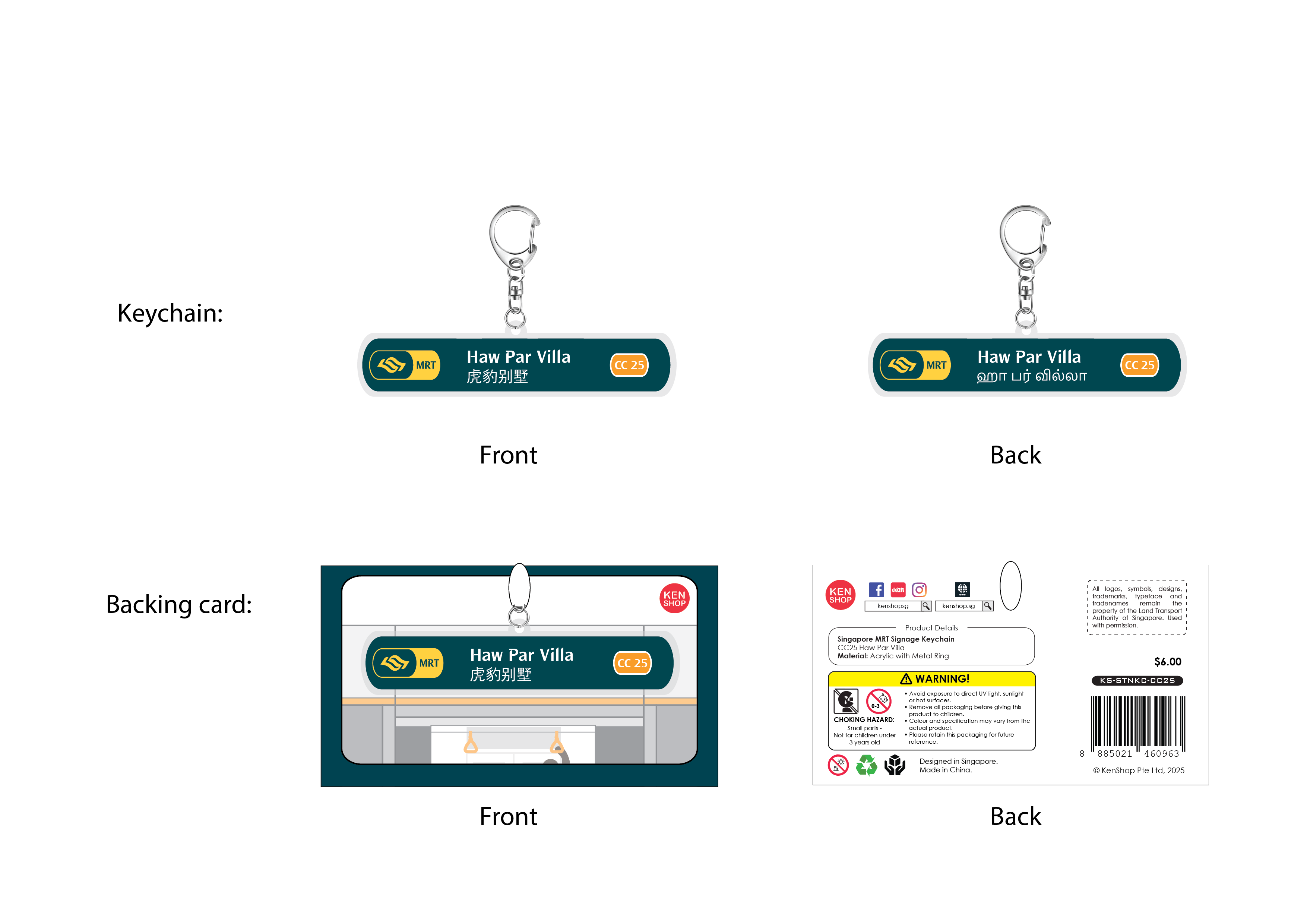 KC-CC25 Haw Par Villa MRT Station