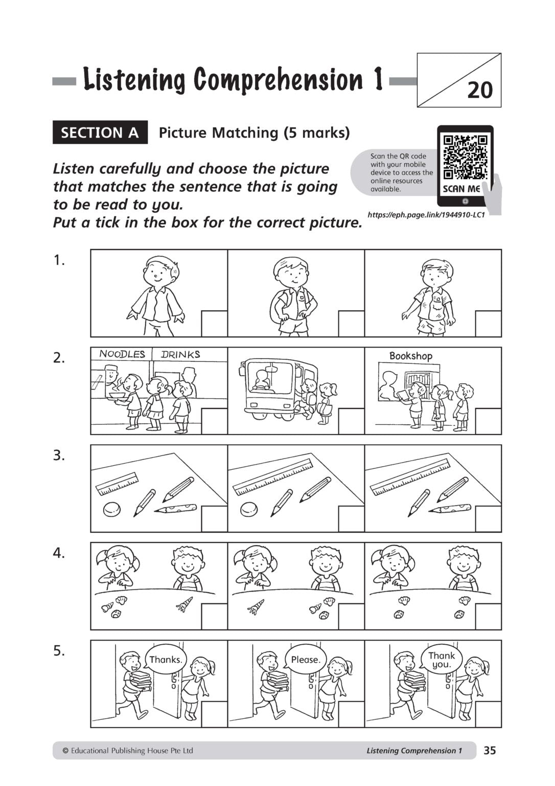 Primary 1 English Oral Booster & Listening Comprehension QR