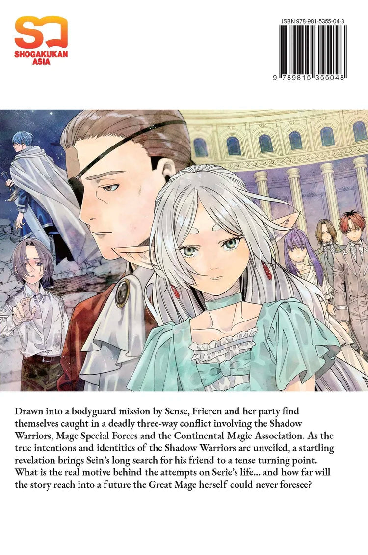 Frieren: Remnants Of The Departed, Vol 15 (Manga)