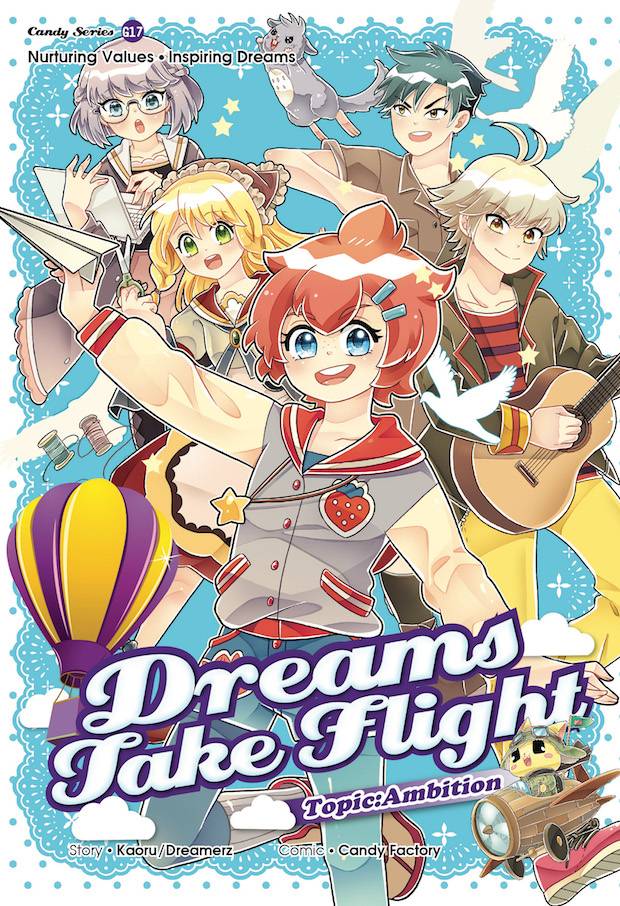 DREAMS TAKE FLIGHT: AMBITION
