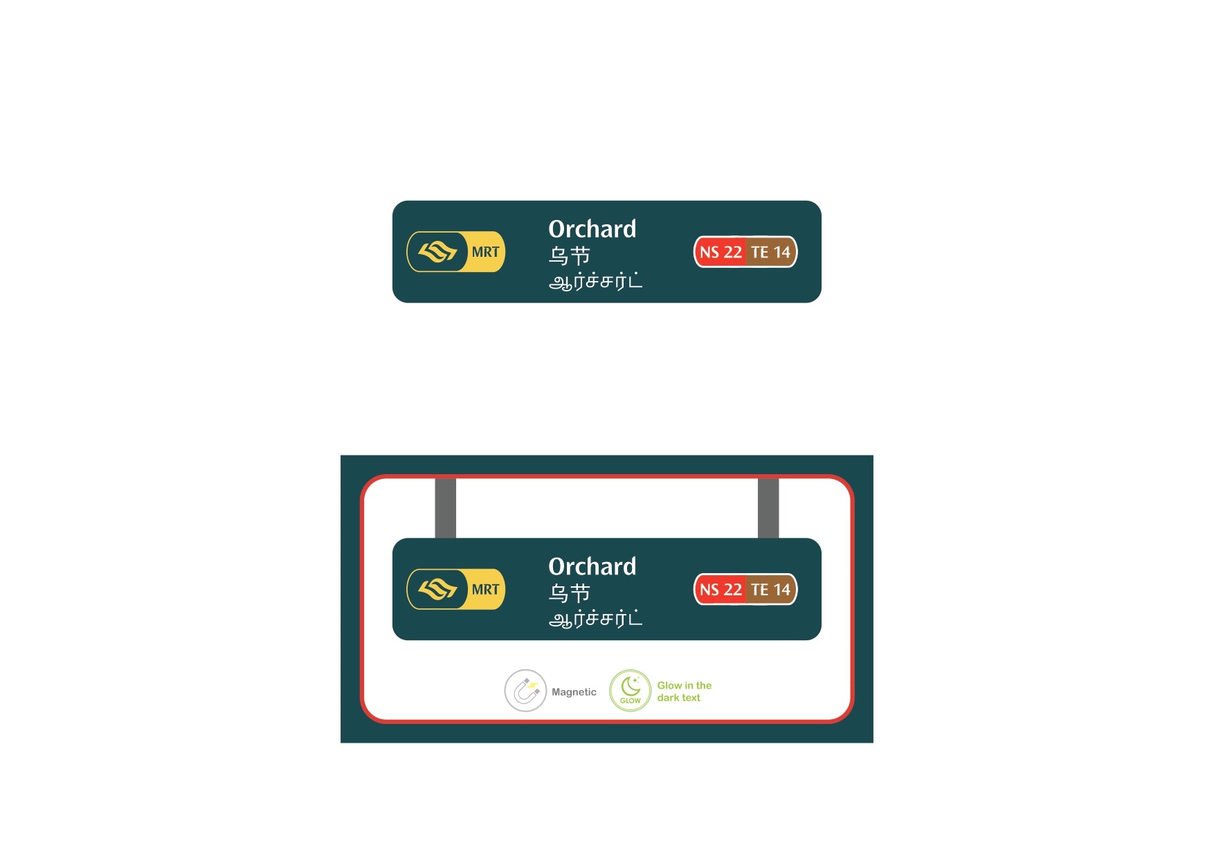  MRT Station Magnet – Orchard (NS22 / TE14)