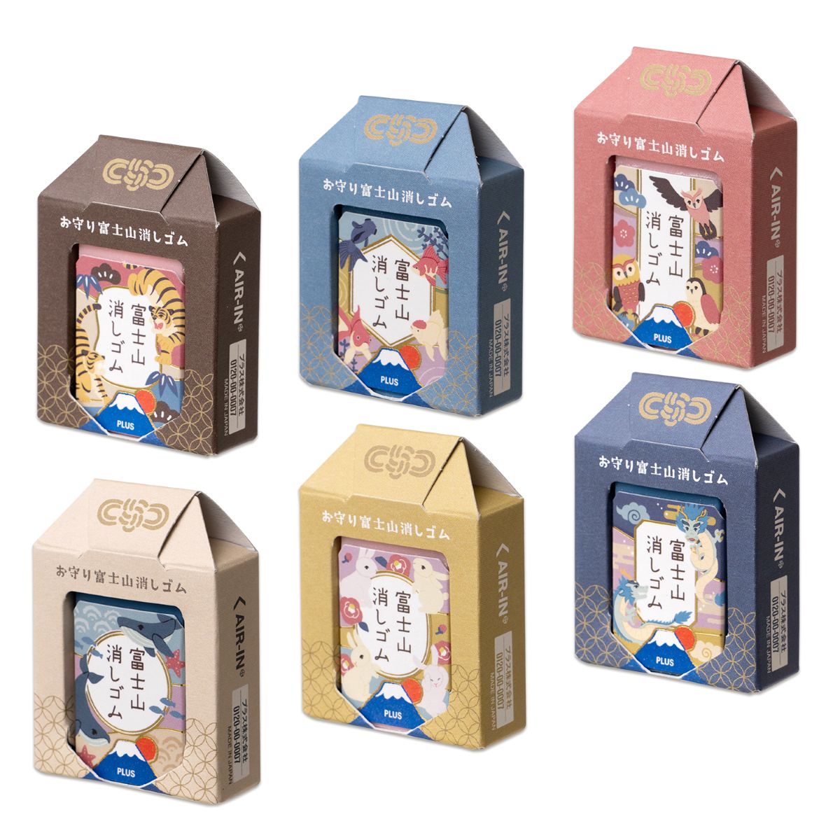 PLUS Mt Fuji Eraser Juken 26 ER-100