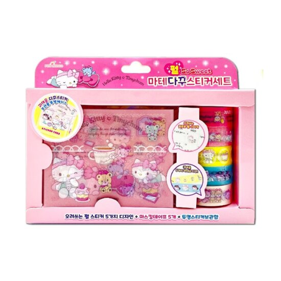 Sanrio Hello Kitty Deco Tape & Sticker Set