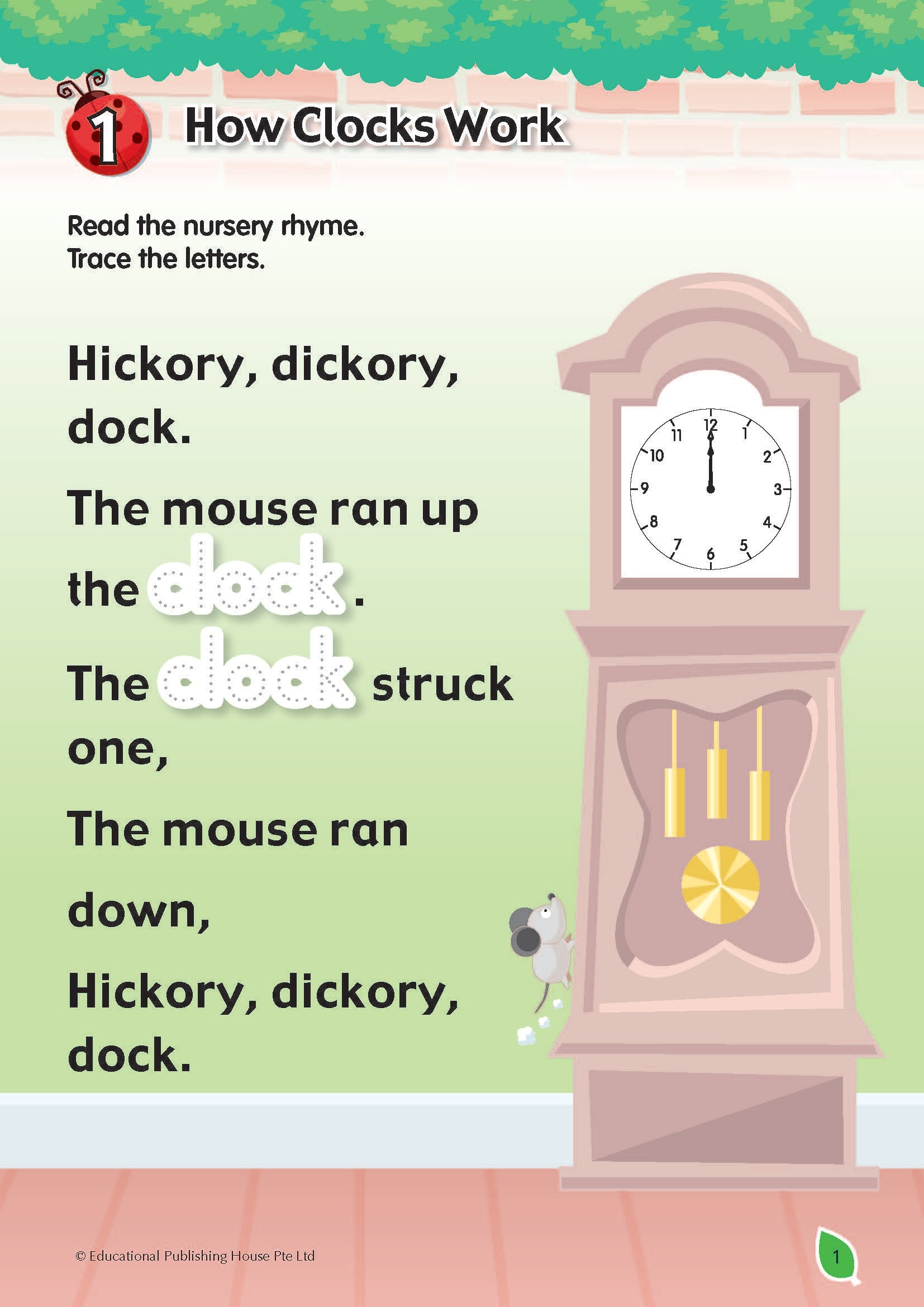 Play And Learn K2 Time And Money