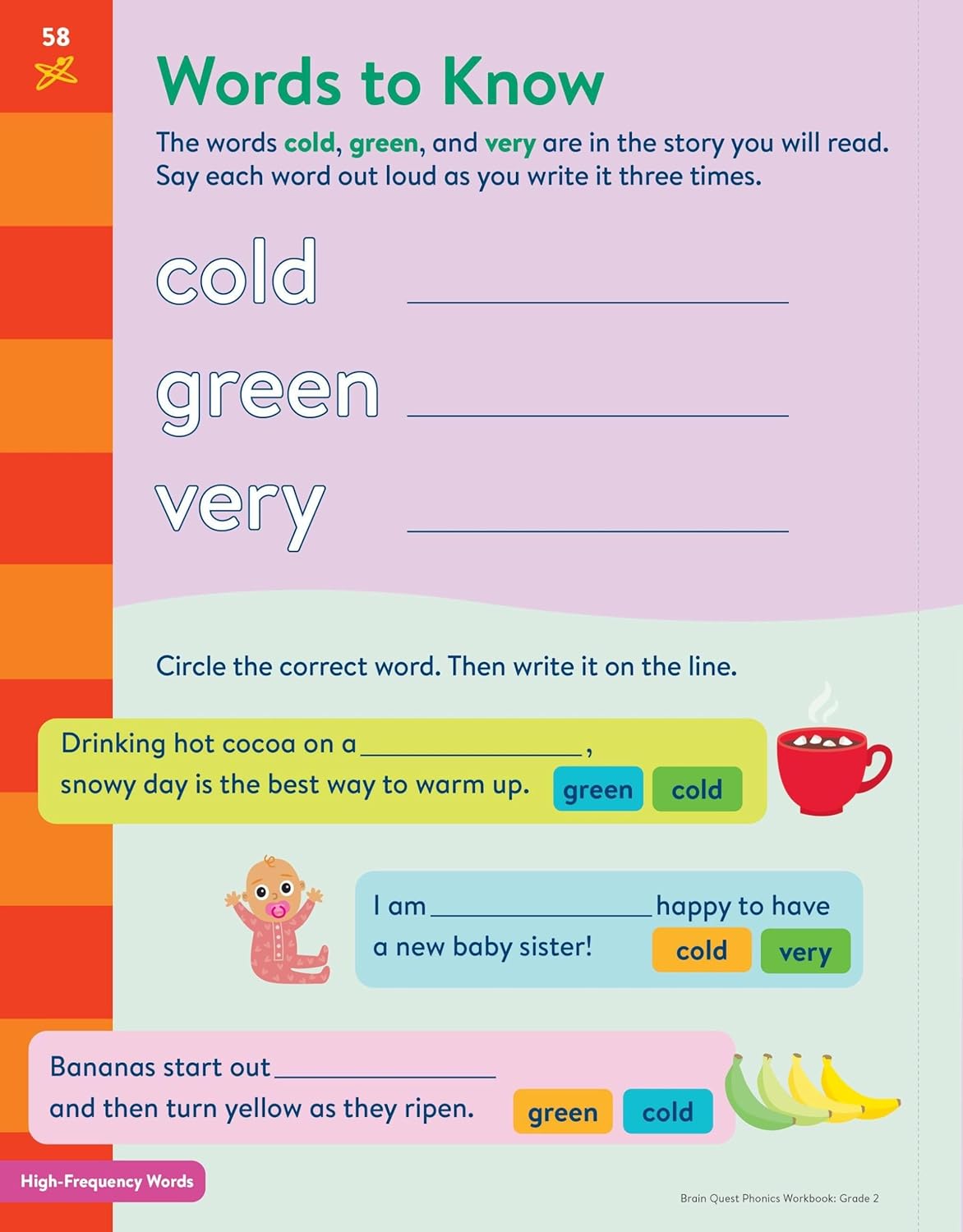 Brain Quest Phonics Workbook: Grade 2 (Paperback)
