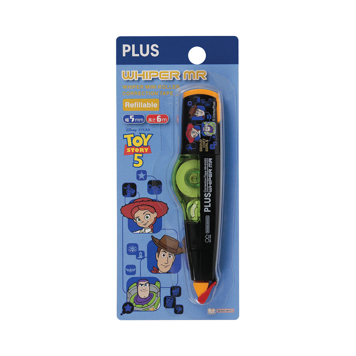 PLUS Toy Story MR Correction Tape Bundle Set Black
