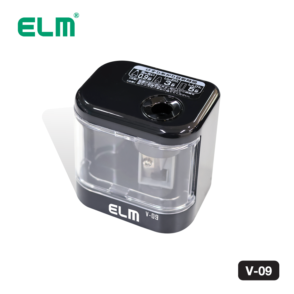 ELM ELECTRICAL PENCIL SHARPENER BLACK V09