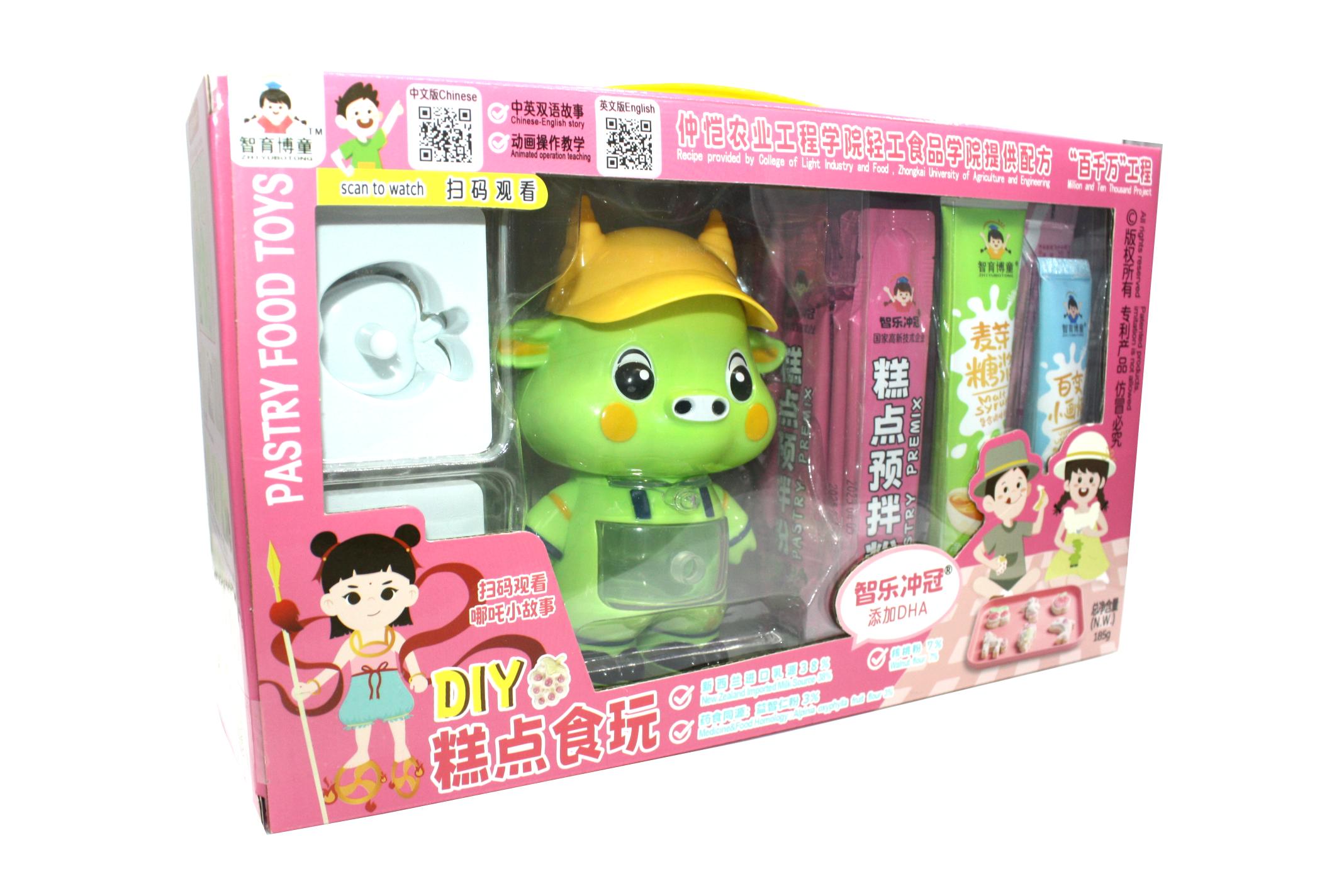 DIY Pastry Food Toys – Kids Dough & Mould Set (with DHA) 185g