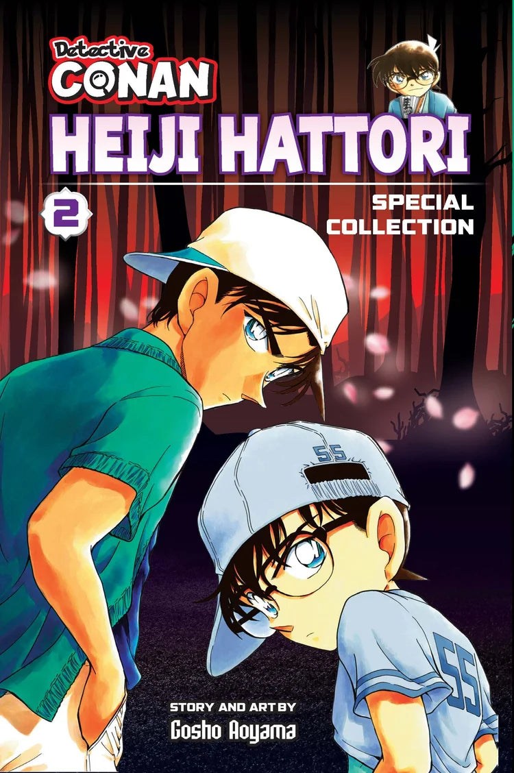 Detective Conan: Heiji Hattori Special Collection - Vol. 2 (Final)