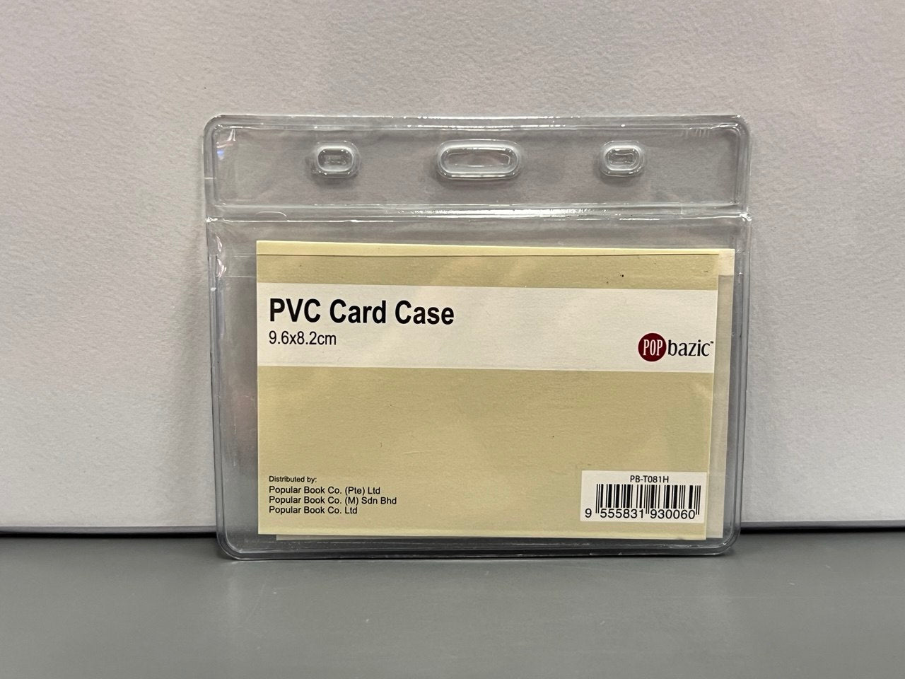POP Bazic ID Card Case 9.6CM x 8.2CM (Horizontal)