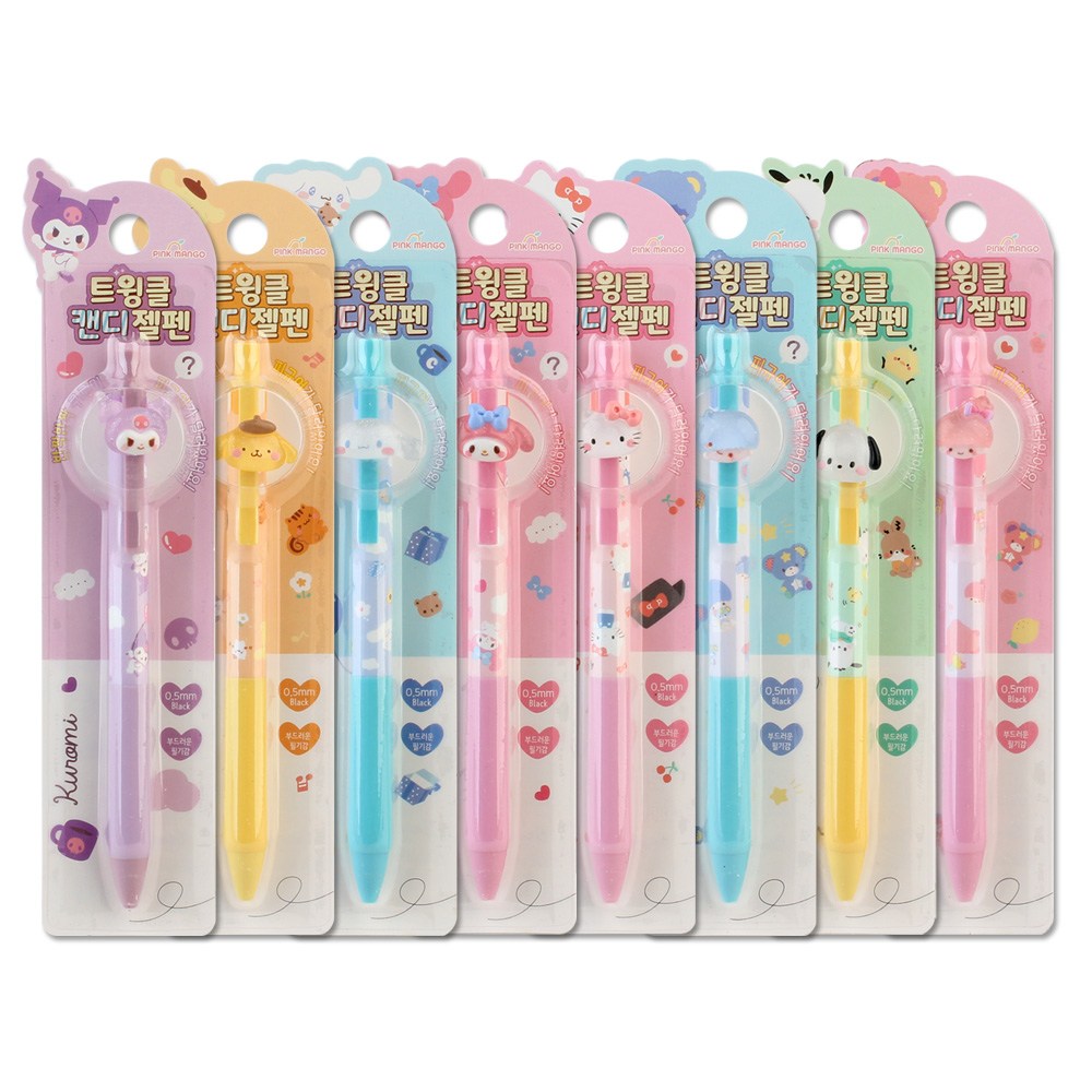 Sanrio Twinkle Candy 0.5Mm Gel Pen