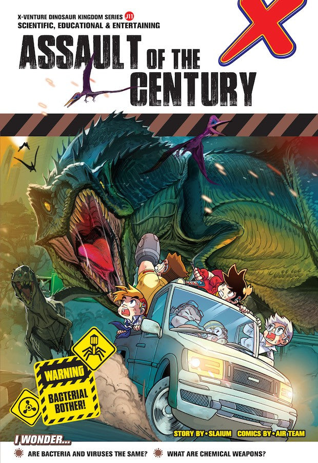 X-VENTURE DK II: ASSAULT OF THE CENTURY