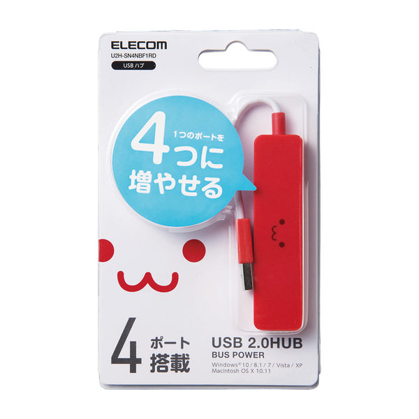 Elecom 4-Port USB2.0 Hub Red