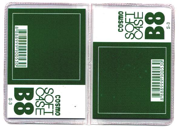 Pvc Soft Case S-3