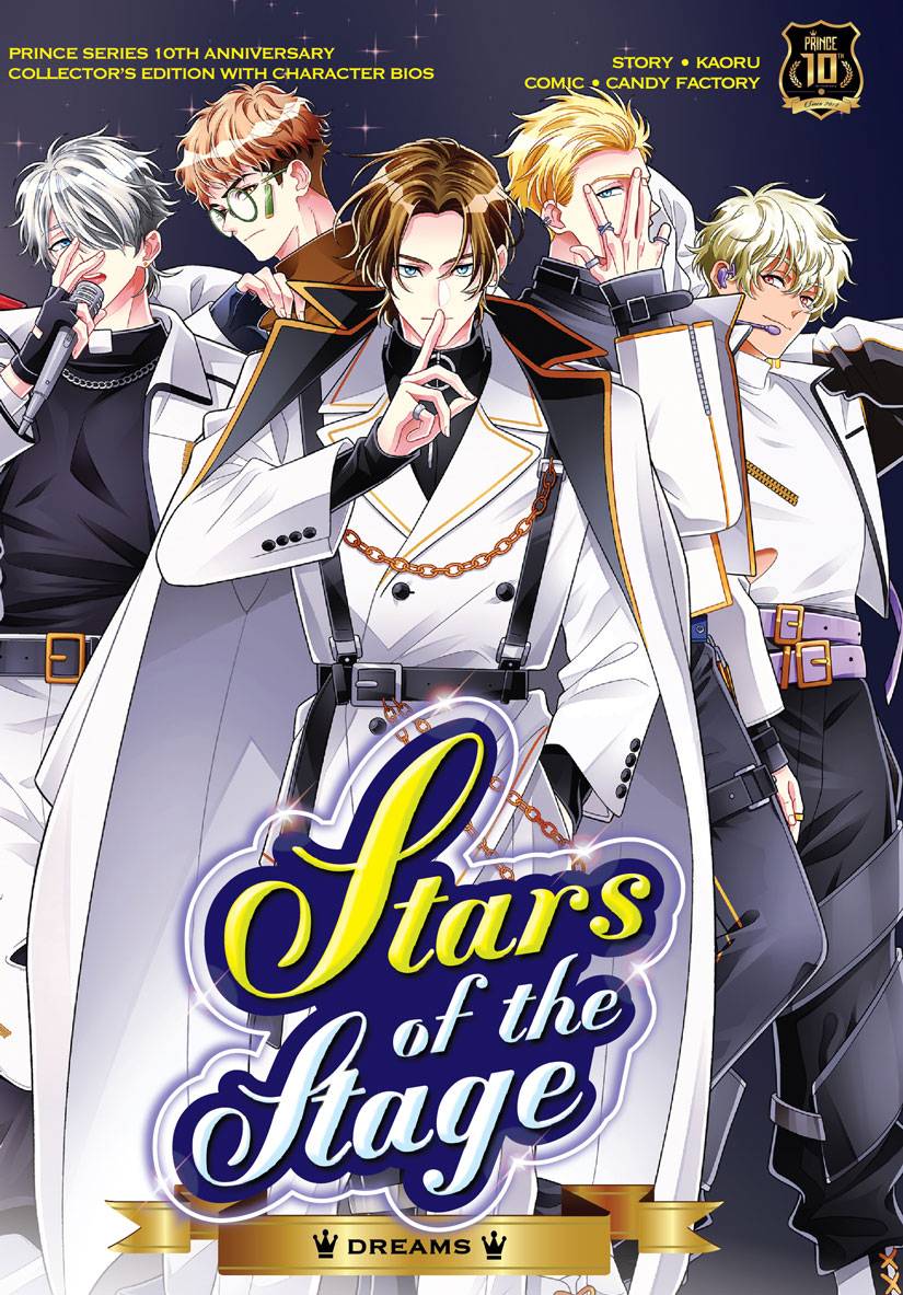 Prince Series 10Th Anniversary Collector’S Edition: Dreams: Stars Of The Stage