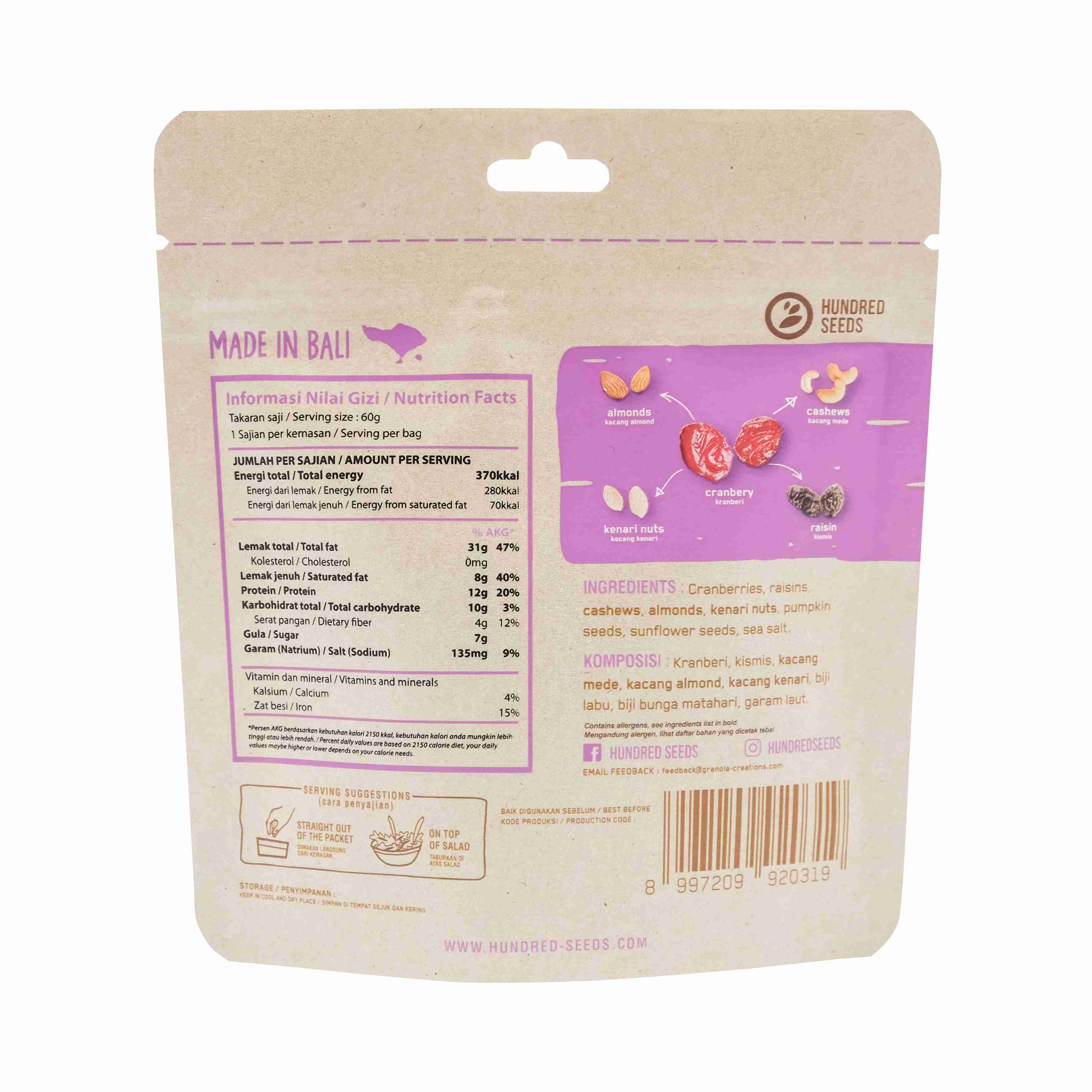 Hundred Seeds Fruity Nuts Creation 60gms Cranberry Raisin