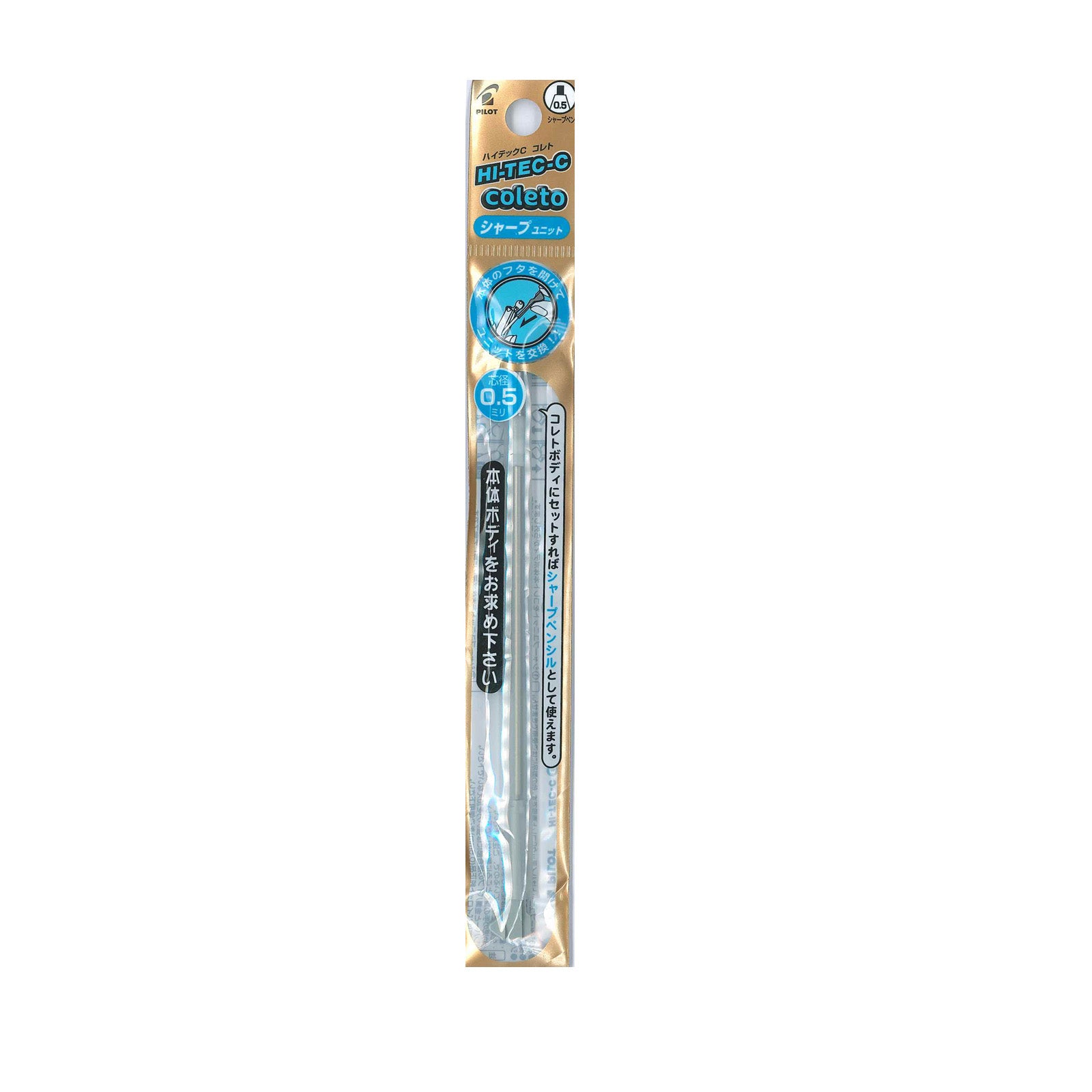 Pilot Refill For Hitec-c Coleto Mechanical Pencil