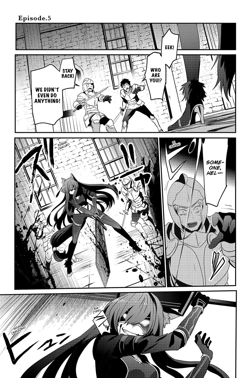 The Eminence In Shadow 02 (Manga)