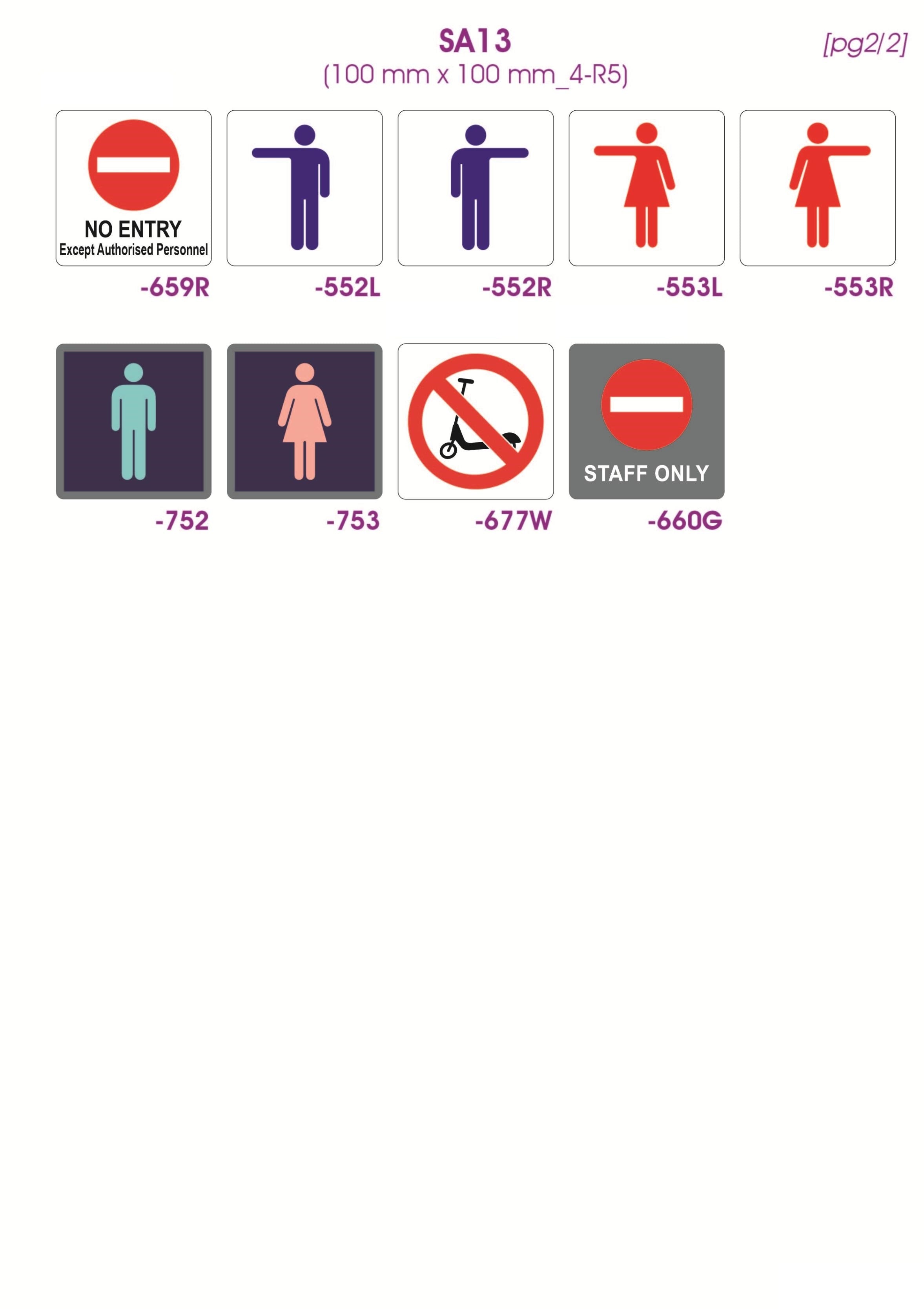 Cosmo Directnl Toilet Ladies R Sa13-553R