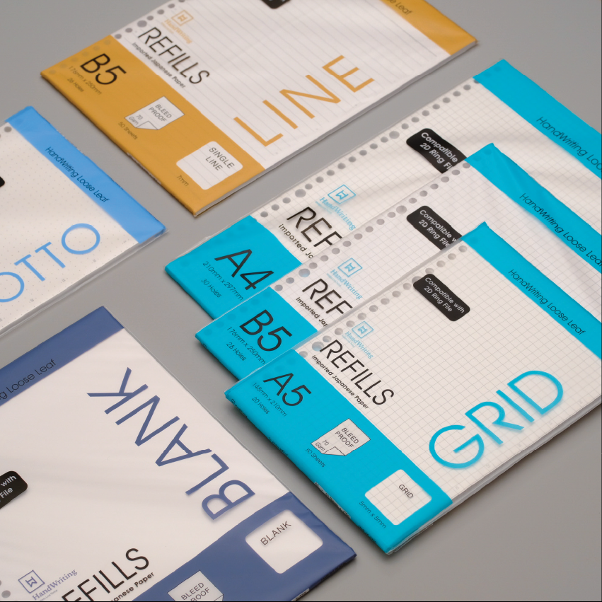 Hw Organiser Refill A5 Blank 70g 50s