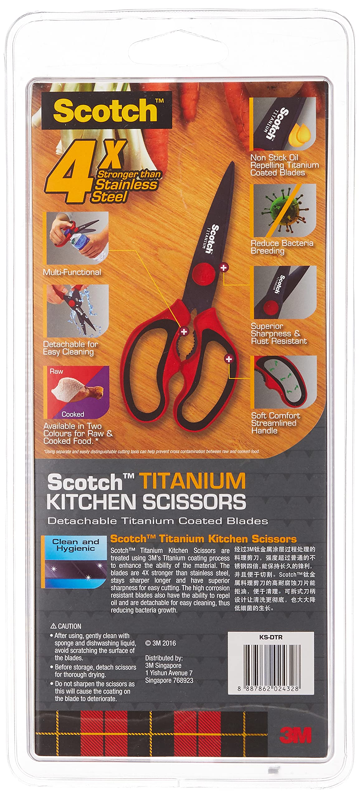 Scotch® KS-DTR Titanium Detachable Kitchen Scissors, Red