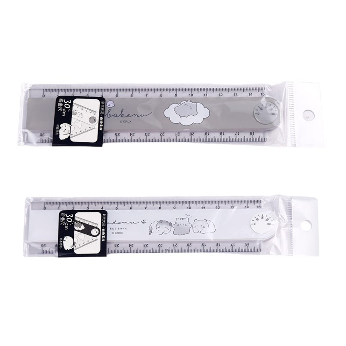 Obakenu 30cm Fold Ruler