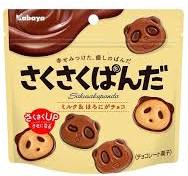 Kabaya Saku Saku Panda Choco Cookies