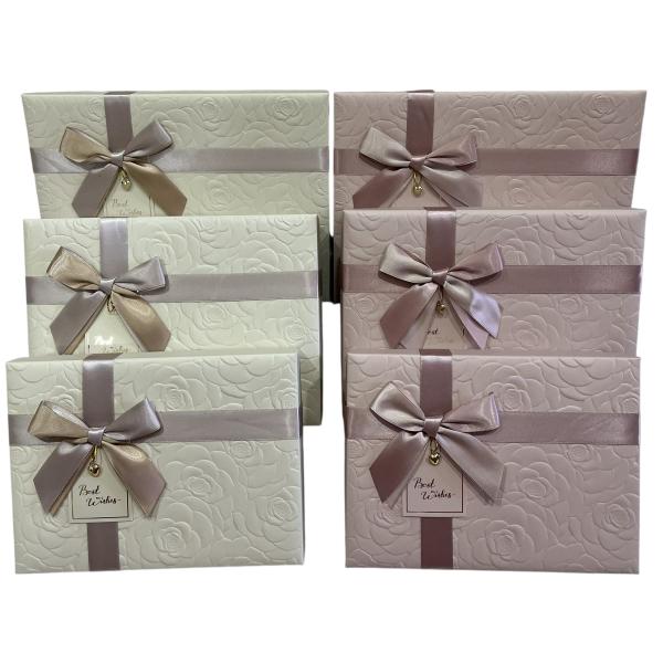 Gift Box (L) Emboss 29*21*9.5