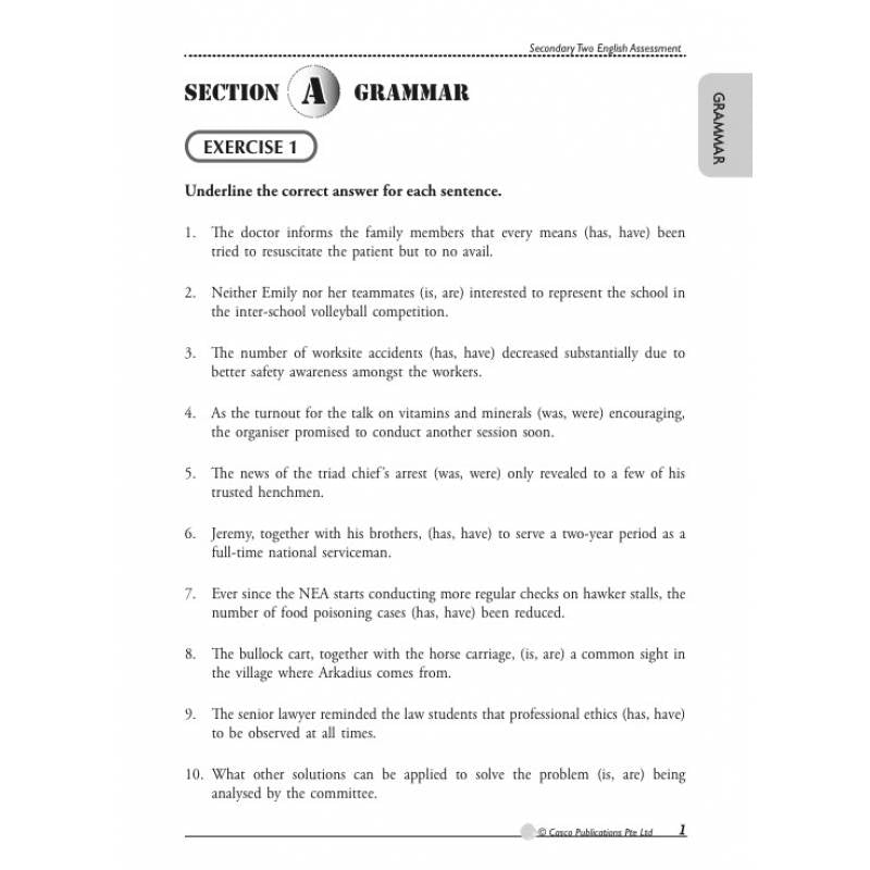 Secondary 2 English