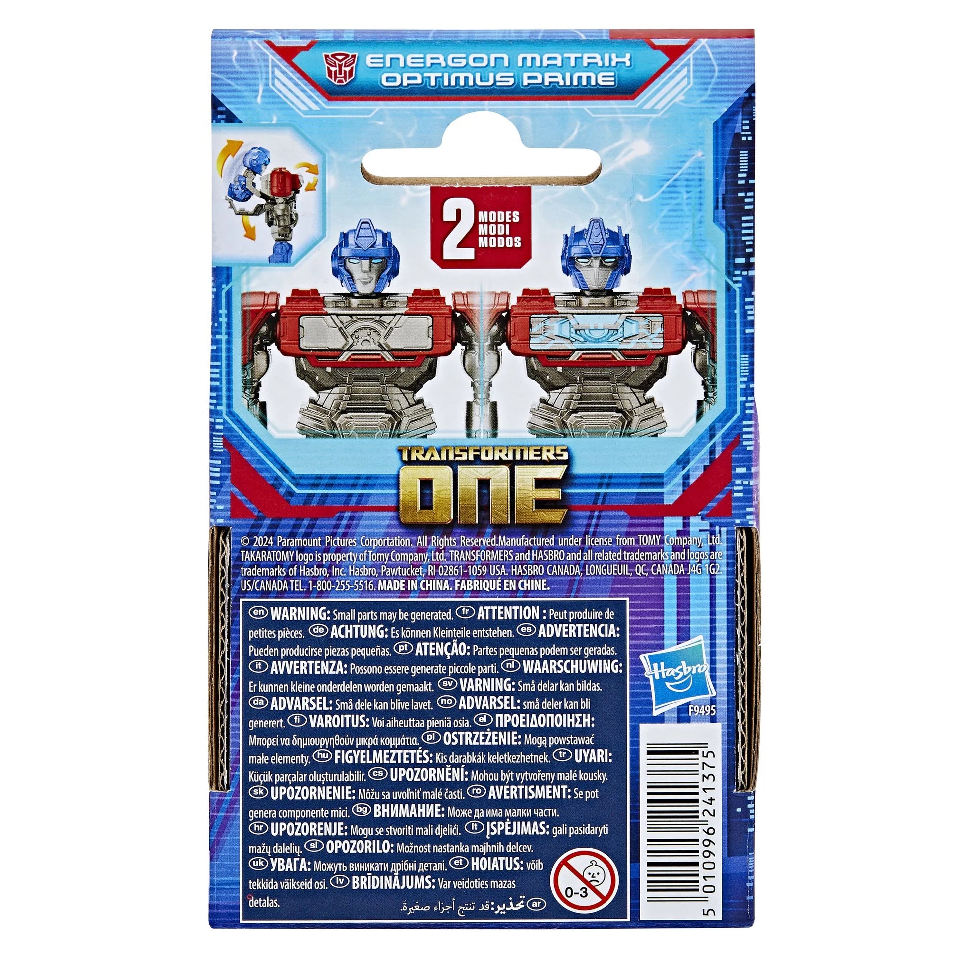 HASBRO TRANSFORMERS ONE ENERGON MATRIX OPTIMUS PRIME