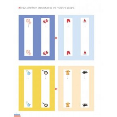 KUMON: My First Book Of Tracing (2nd Edition)