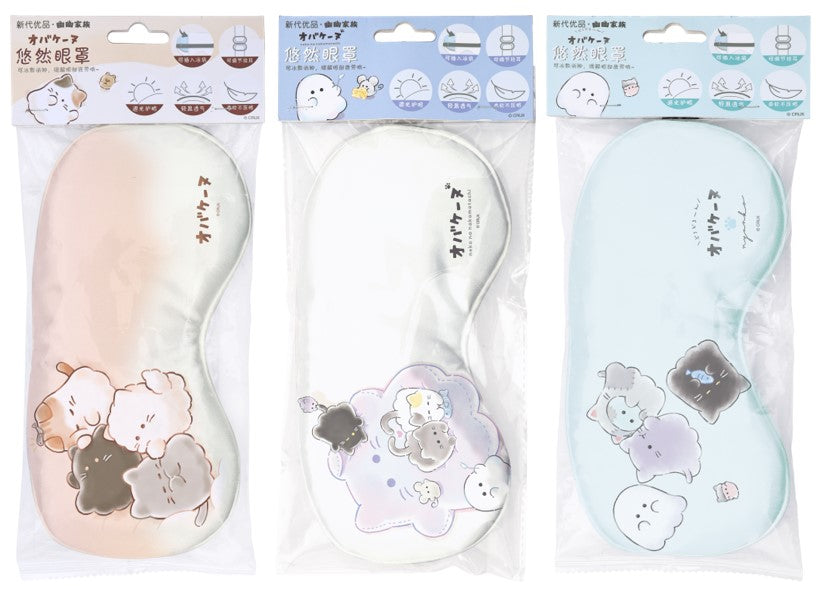 Obakenu Relaxing Eye Mask