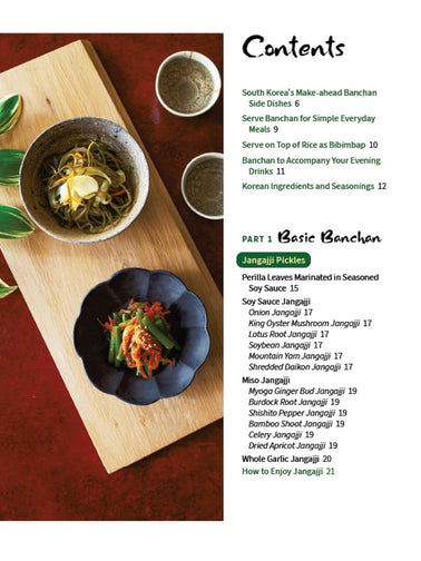 Korean Banchan Recipes: 100 Authentic Side Dishes from Japchae and Pancheon to Kimchi and Namul