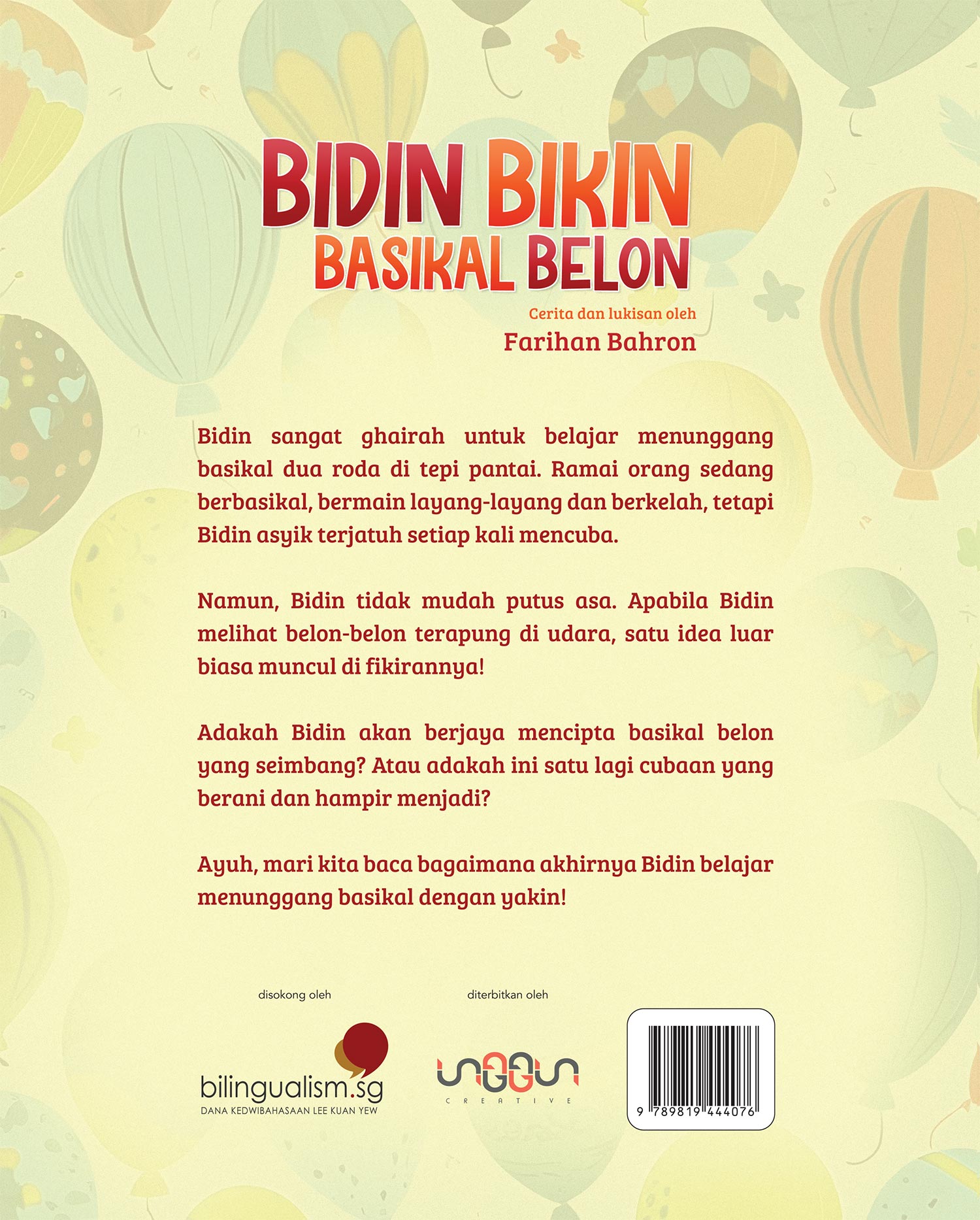 Bidin Bikin Basikal Belon