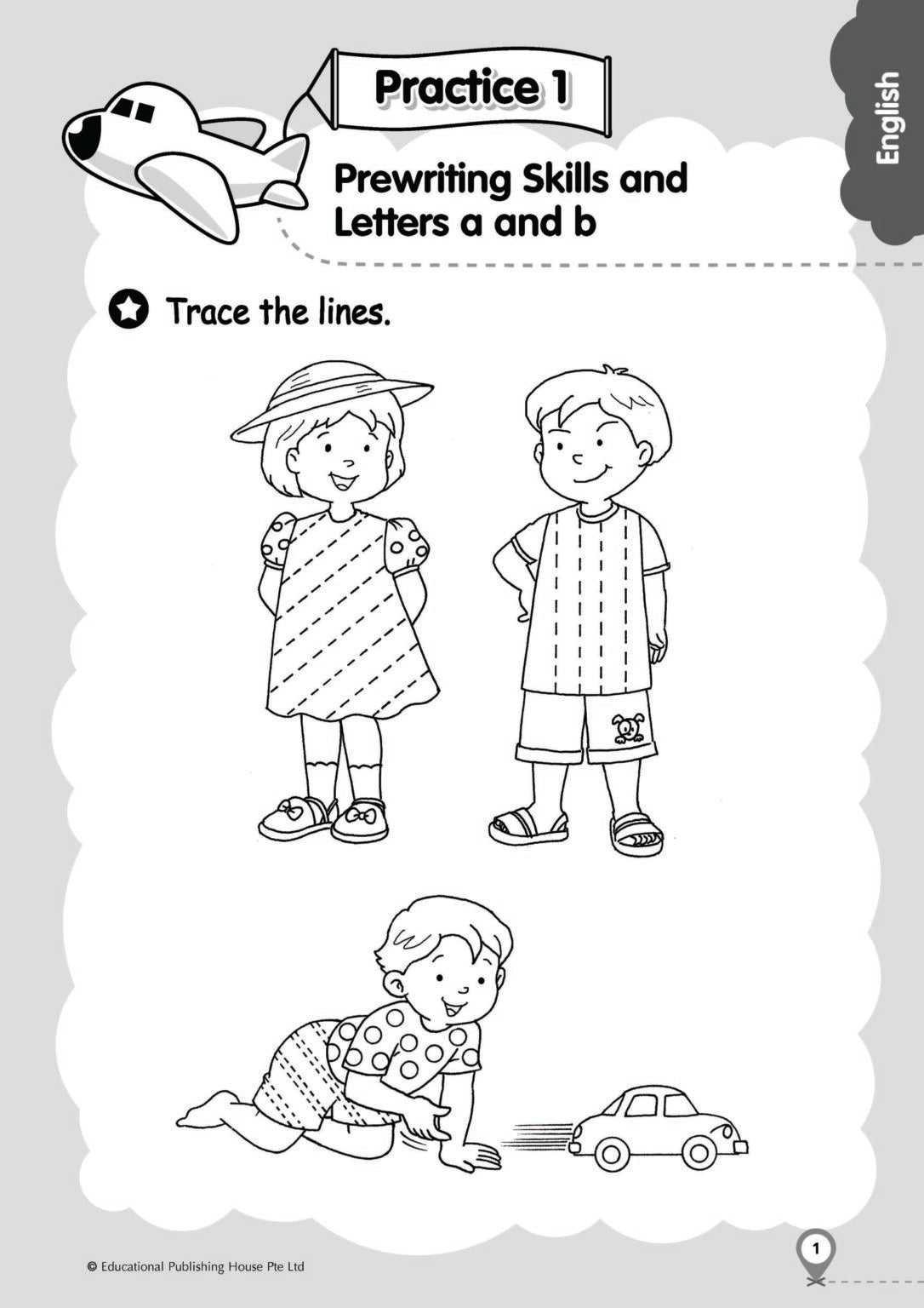 Nursery My Book Of English And Mathematics