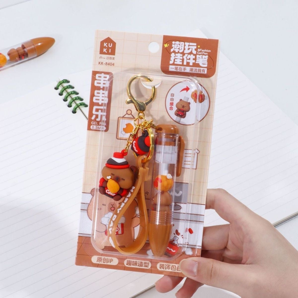  Capybara Keychain With Pen – 2 Assorted Designs 