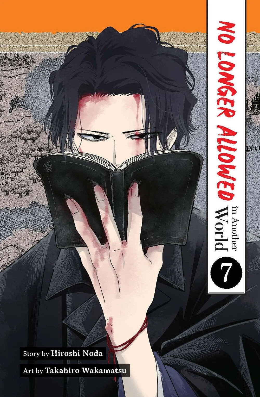 No Longer Allowed In Another World Vol. 7