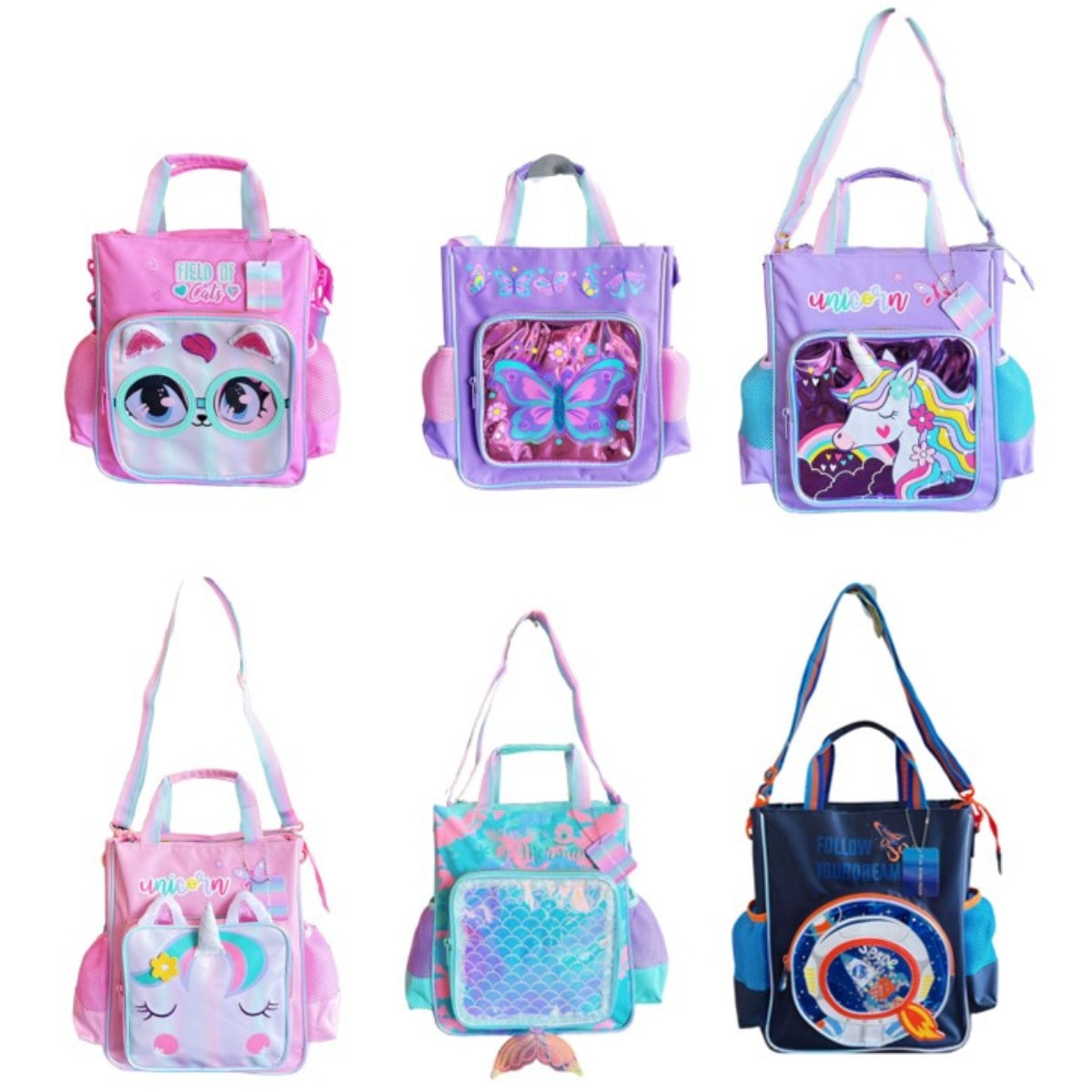 Fancy Kids Tuition Bag